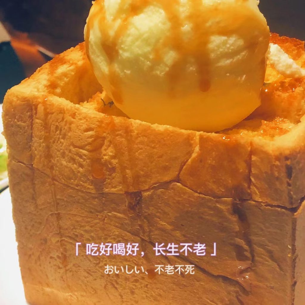 图片[62]-摄联第一届摄影大赛作品展览-宁夏学生摄影联合会